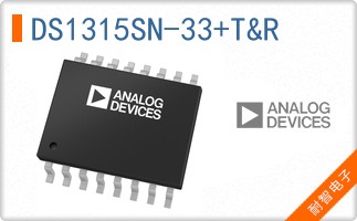 DS1315SN-33+T&R