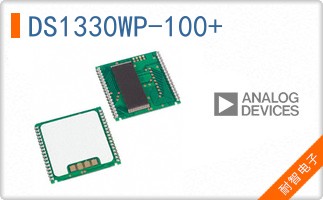 DS1330WP-100+