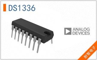 DS1336