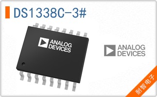 DS1338C-3#