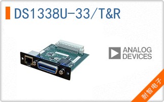DS1338U-33+T&R