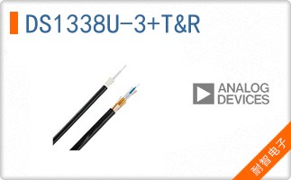 DS1338U-3+T&R