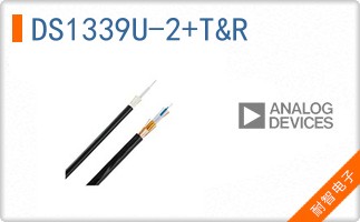 DS1339U-2+T&R