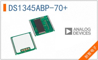 DS1345ABP-70