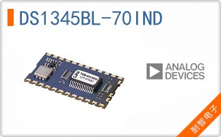 DS1345BL-70IND
