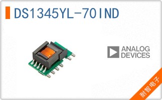 DS1345YL-70IND