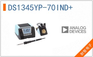 DS1345YP-70IND+