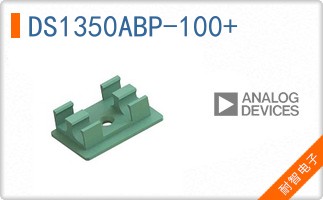 DS1350ABP-100+