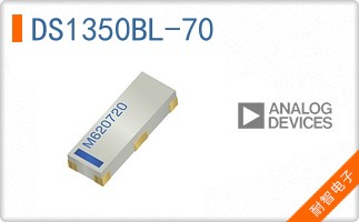 DS1350BL-70