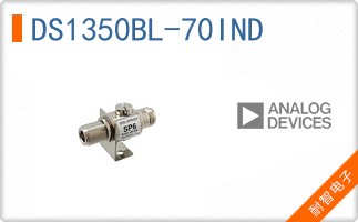 DS1350BL-70IND