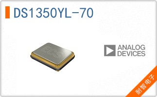 DS1350YL-70