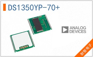 DS1350YP-70+