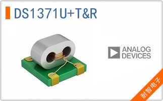 DS1371U+T&R