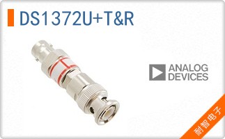DS1372U+T&R