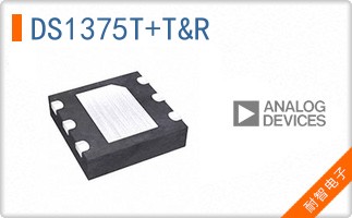 DS1375T+T&R