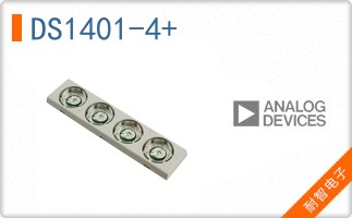 DS1401-4+