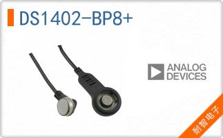 DS1402-BP8+