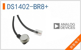 DS1402-BR8+