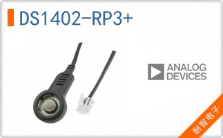 DS1402-RP3+