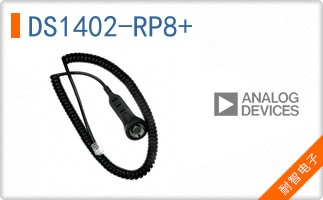 DS1402-RP8+