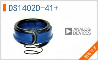 DS1402D-41+