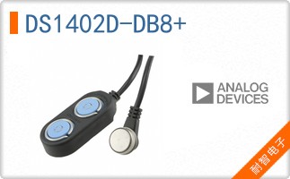 DS1402D-DB8+