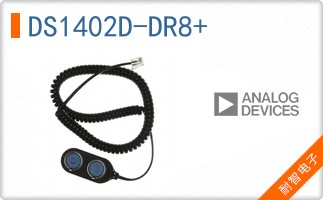 DS1402D-DR8+