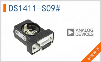DS1411-S09#