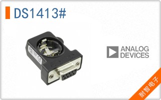 DS1413#