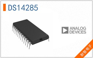 DS14285+