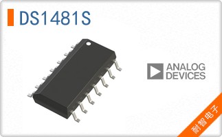 DS1481S