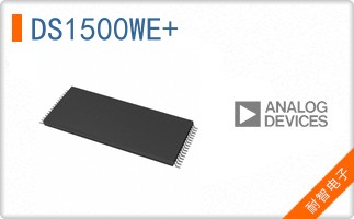 DS1500WE