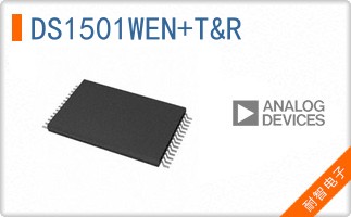 DS1501WEN/T&R