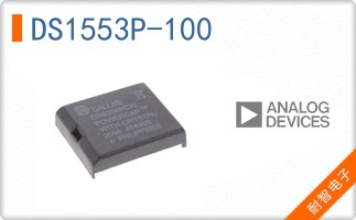 DS1553P-100+