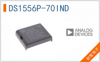 DS1556P-70IND