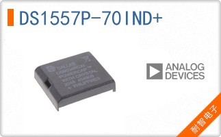 DS1557P-70IND