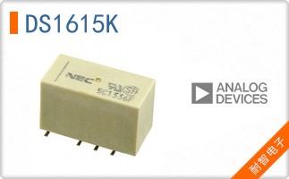 DS1615K