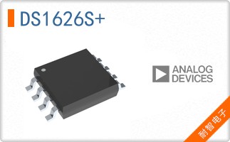 DS1626S+