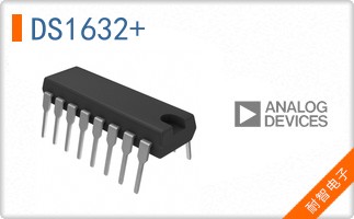 DS1632