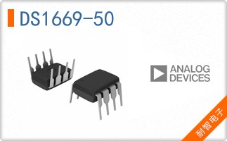 DS1669-50