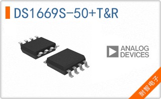 DS1669S-50+T&R