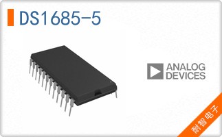DS1685-5+
