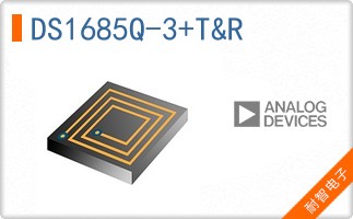 DS1685Q-3+T&R