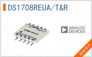 DS1708REUA/T&R