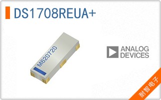DS1708REUA+