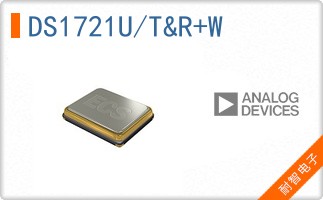 DS1721U/T&R+W