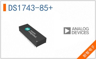DS1743-85+