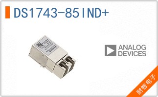 DS1743-85IND+