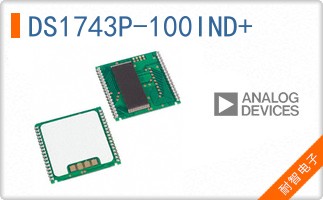 DS1743P-100IND+
