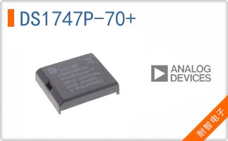 DS1747P-70+